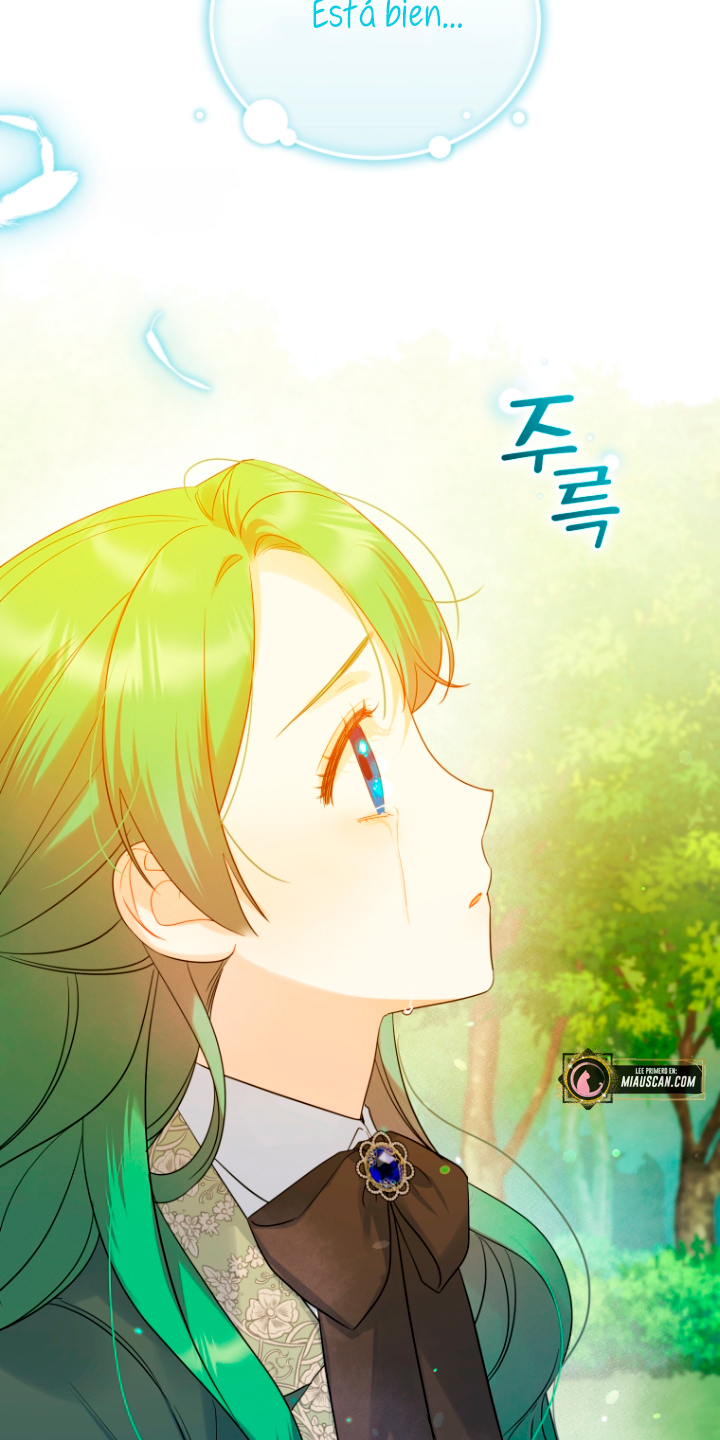 Me convertí en la hermana menor de un protagonista obsesivo Capítulo 18 - Página 60