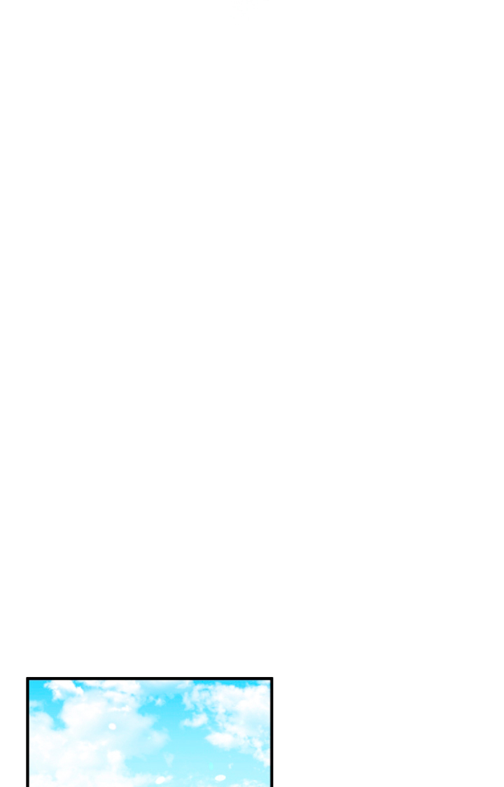 Me convertí en la hermana menor de un protagonista obsesivo Capítulo 18 - Página 69