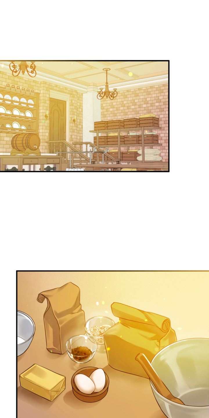 Me convertí en la hermana menor de un protagonista obsesivo Capítulo 19 - Página 19