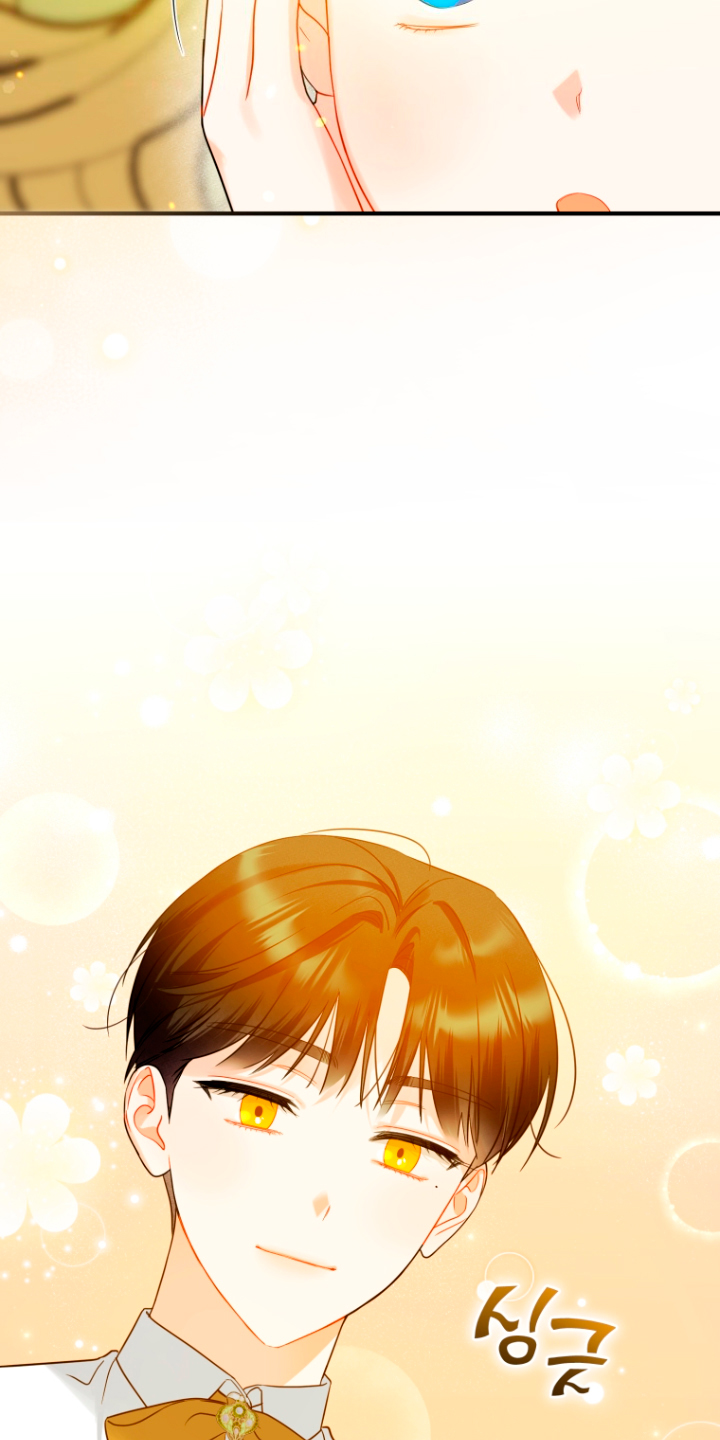 Me convertí en la hermana menor de un protagonista obsesivo Capítulo 19 - Página 52