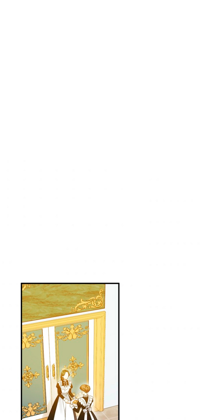 Me convertí en la hermana menor de un protagonista obsesivo Capítulo 19 - Página 57