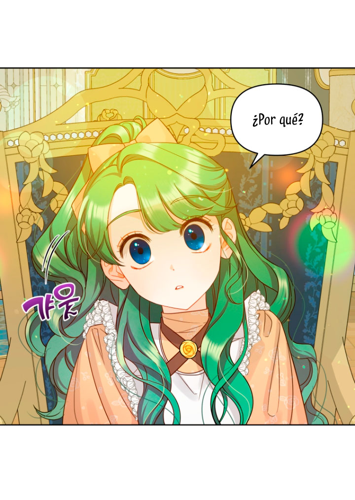 Me convertí en la hermana menor de un protagonista obsesivo Capítulo 2 - Página 46