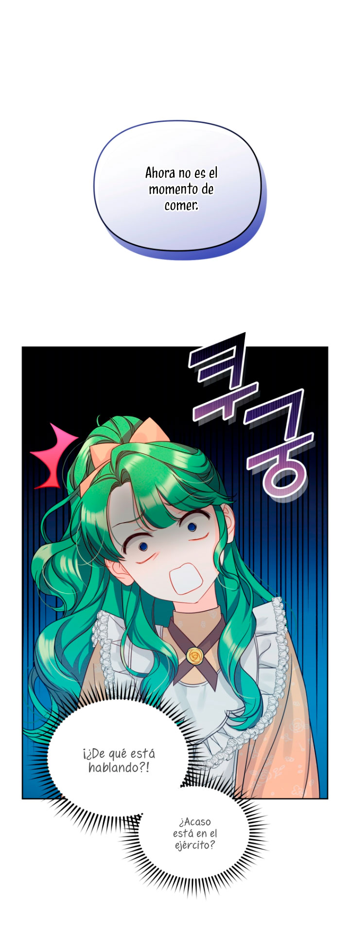 Me convertí en la hermana menor de un protagonista obsesivo Capítulo 2 - Página 47