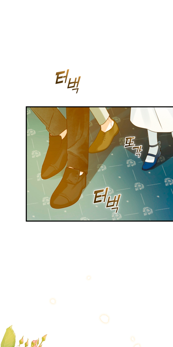 Me convertí en la hermana menor de un protagonista obsesivo Capítulo 20 - Página 20