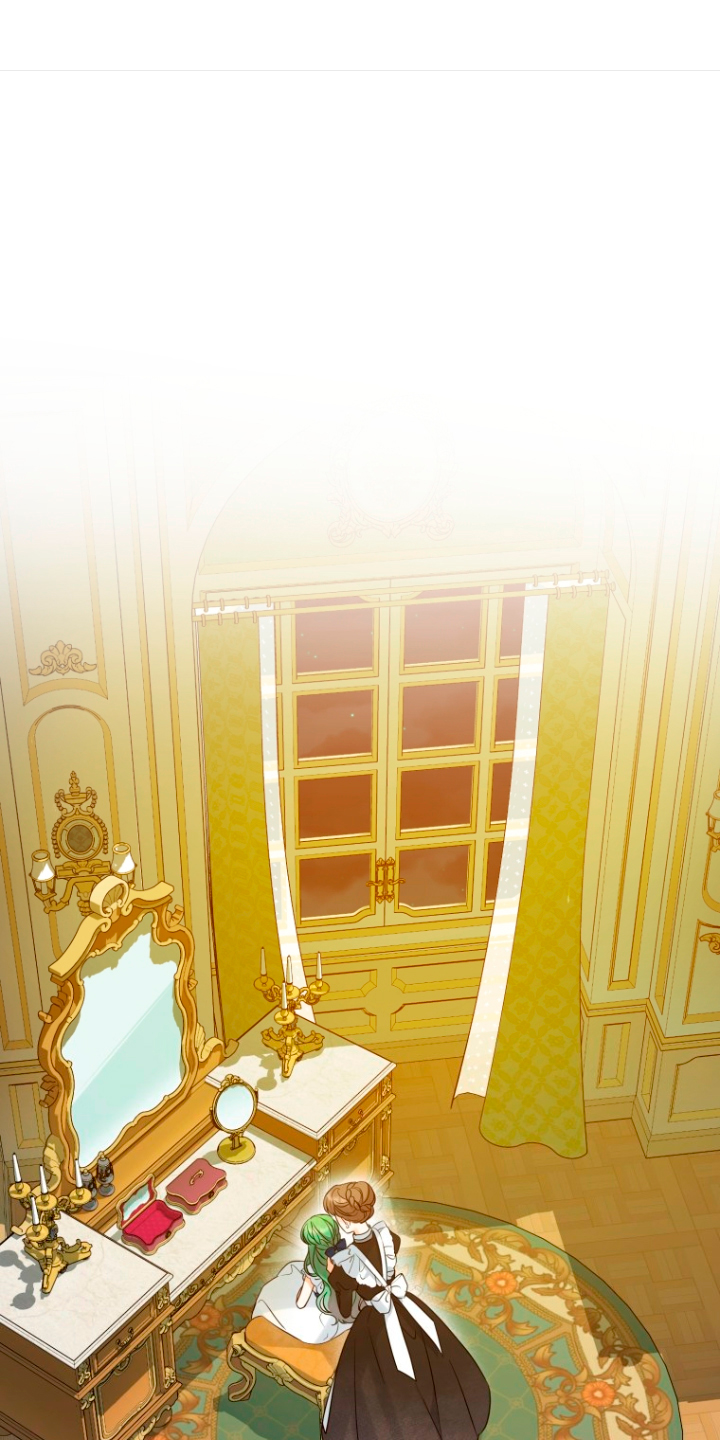 Me convertí en la hermana menor de un protagonista obsesivo Capítulo 20 - Página 4