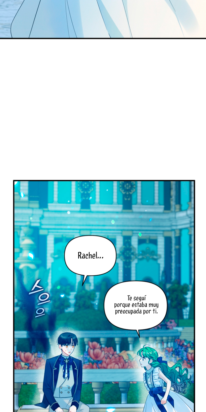 Me convertí en la hermana menor de un protagonista obsesivo Capítulo 20 - Página 59