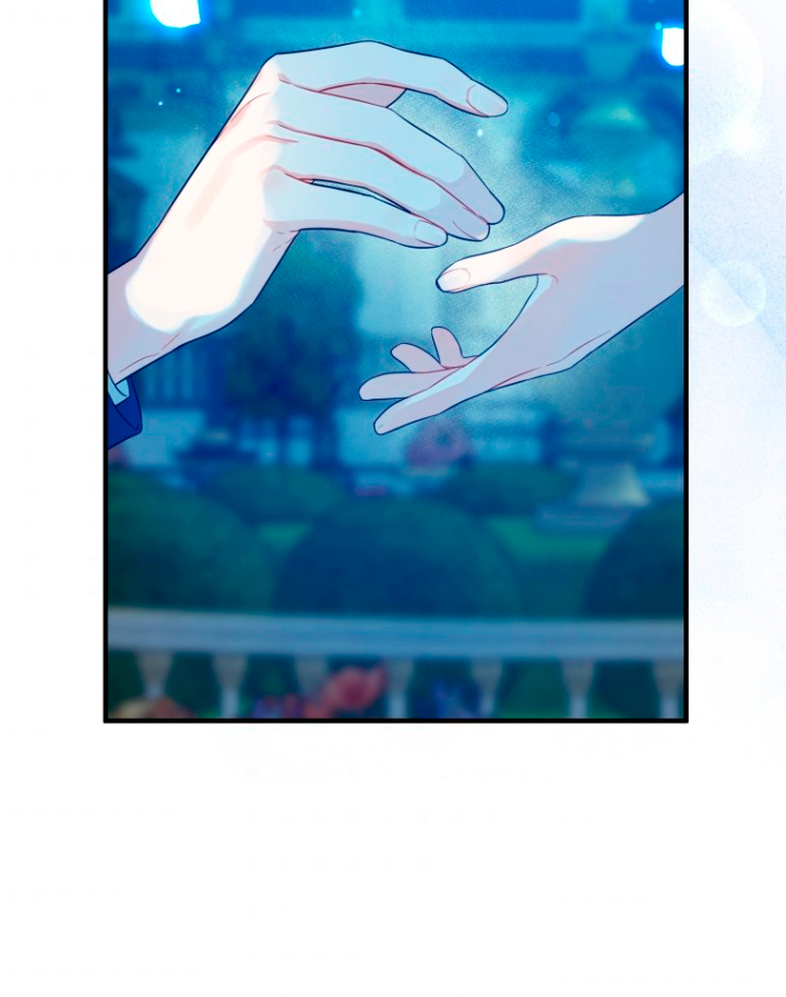 Me convertí en la hermana menor de un protagonista obsesivo Capítulo 20 - Página 75