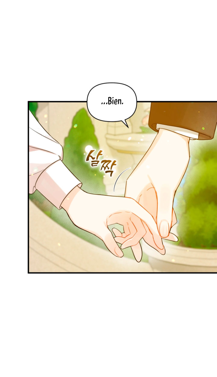 Me convertí en la hermana menor de un protagonista obsesivo Capítulo 21 - Página 32