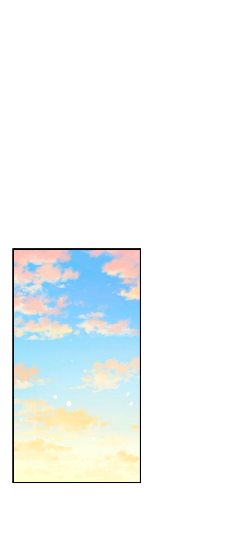 Me convertí en la hermana menor de un protagonista obsesivo Capítulo 21 - Página 56