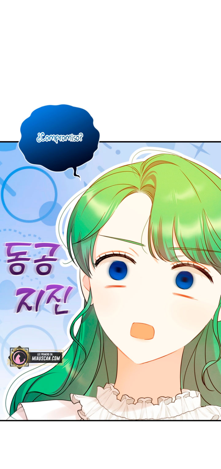 Me convertí en la hermana menor de un protagonista obsesivo Capítulo 21 - Página 63