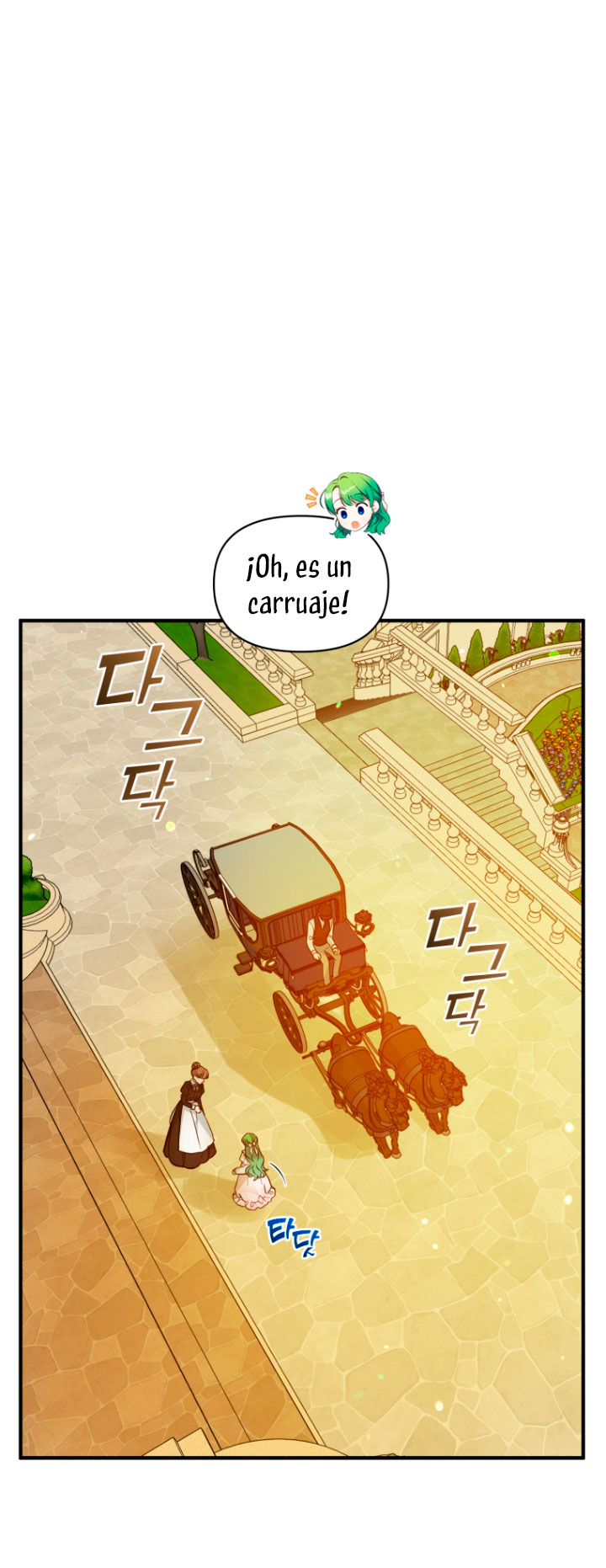 Me convertí en la hermana menor de un protagonista obsesivo Capítulo 22 - Página 12