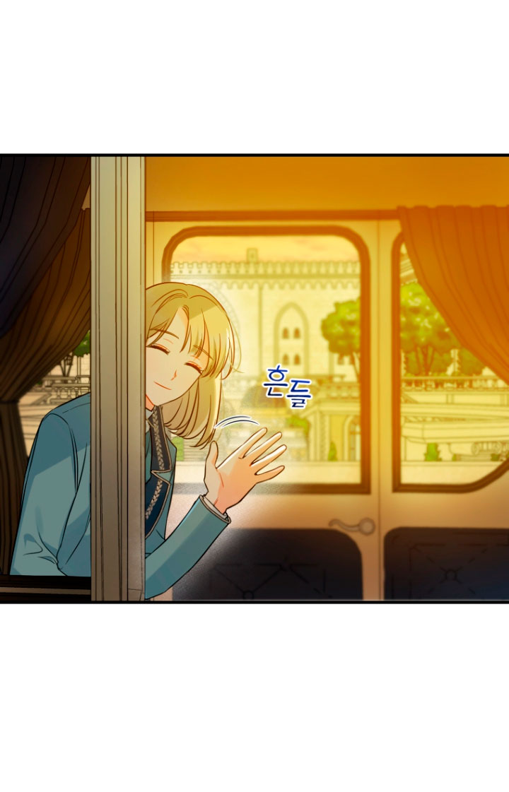 Me convertí en la hermana menor de un protagonista obsesivo Capítulo 22 - Página 49