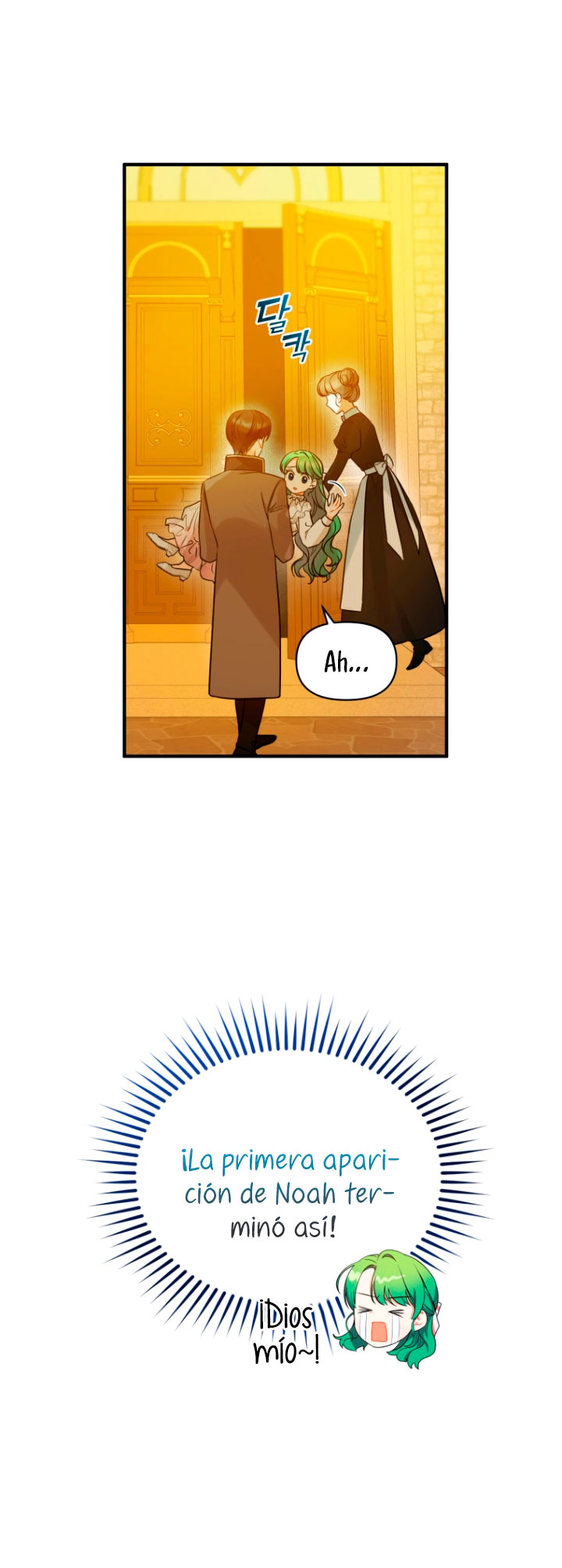 Me convertí en la hermana menor de un protagonista obsesivo Capítulo 22 - Página 50