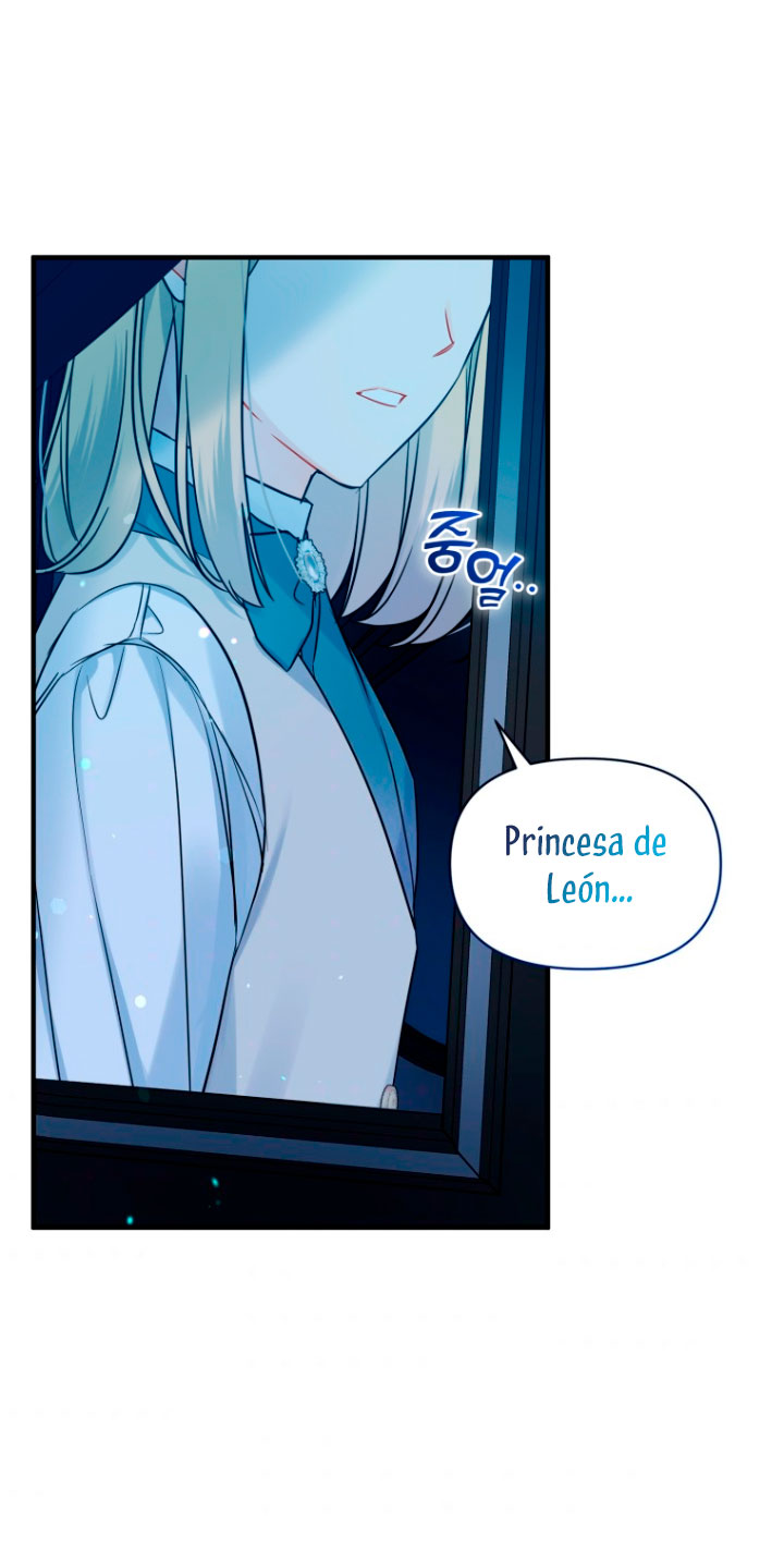 Me convertí en la hermana menor de un protagonista obsesivo Capítulo 22 - Página 72