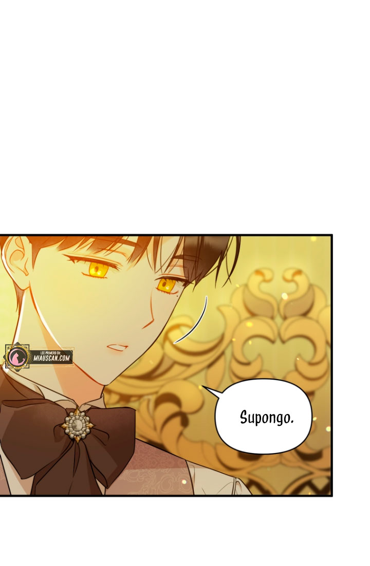 Me convertí en la hermana menor de un protagonista obsesivo Capítulo 23 - Página 11