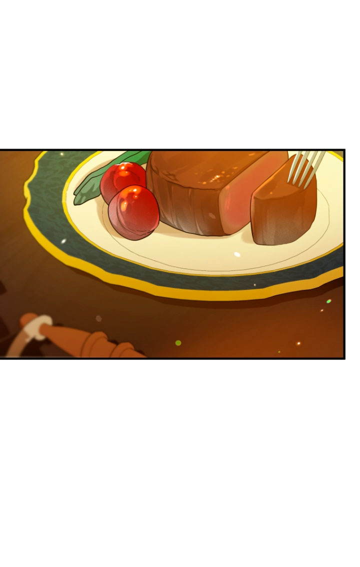 Me convertí en la hermana menor de un protagonista obsesivo Capítulo 23 - Página 19