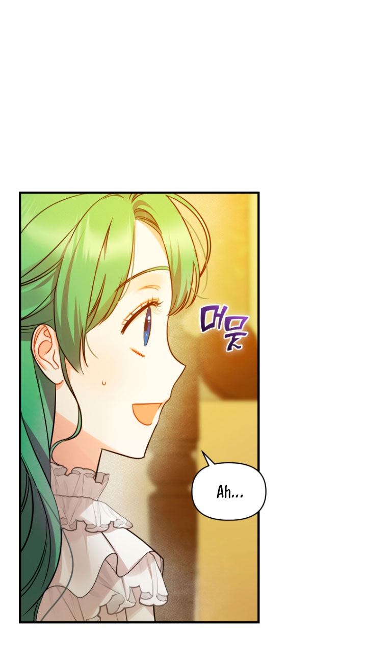 Me convertí en la hermana menor de un protagonista obsesivo Capítulo 23 - Página 30