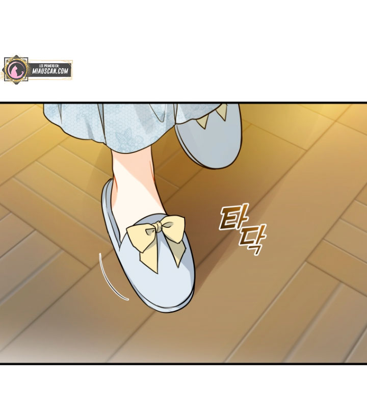 Me convertí en la hermana menor de un protagonista obsesivo Capítulo 23 - Página 43