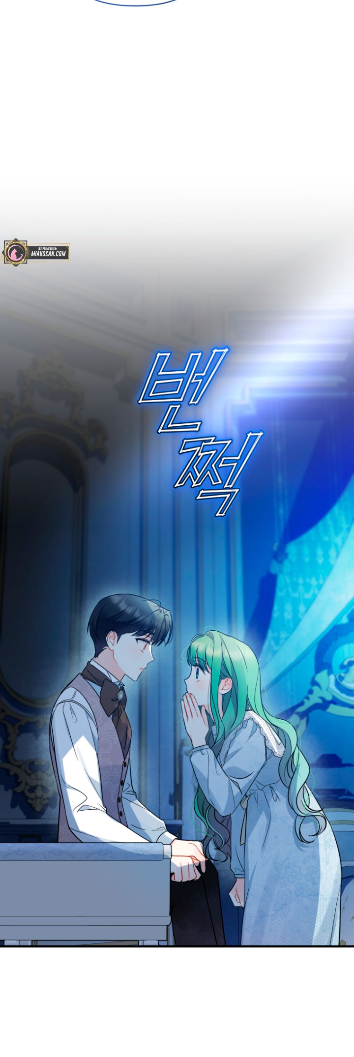 Me convertí en la hermana menor de un protagonista obsesivo Capítulo 23 - Página 66