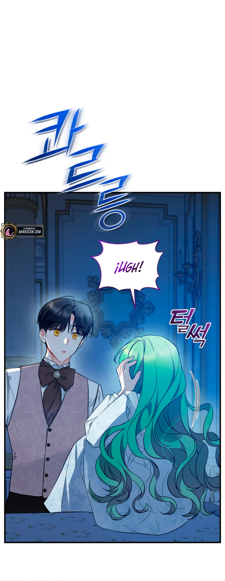 Me convertí en la hermana menor de un protagonista obsesivo Capítulo 23 - Página 67