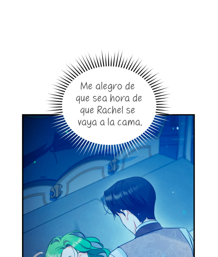 Me convertí en la hermana menor de un protagonista obsesivo Capítulo 24 - Página 21