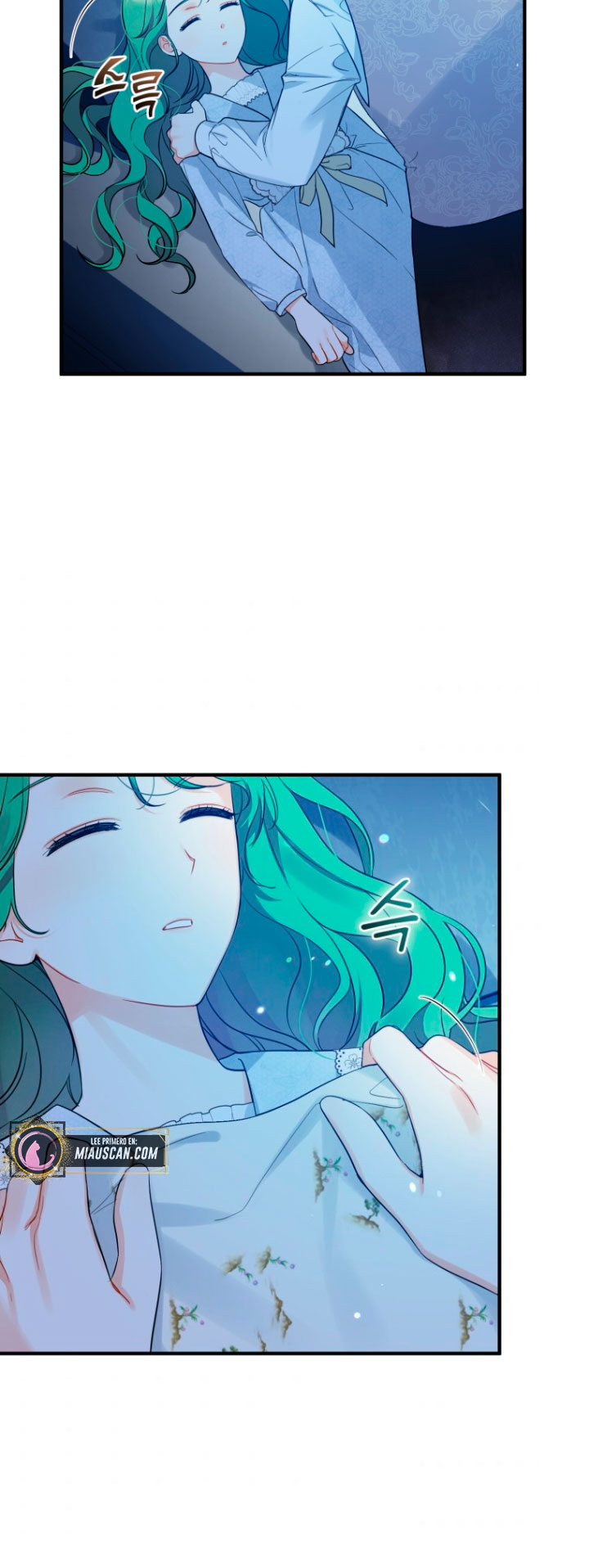 Me convertí en la hermana menor de un protagonista obsesivo Capítulo 24 - Página 22