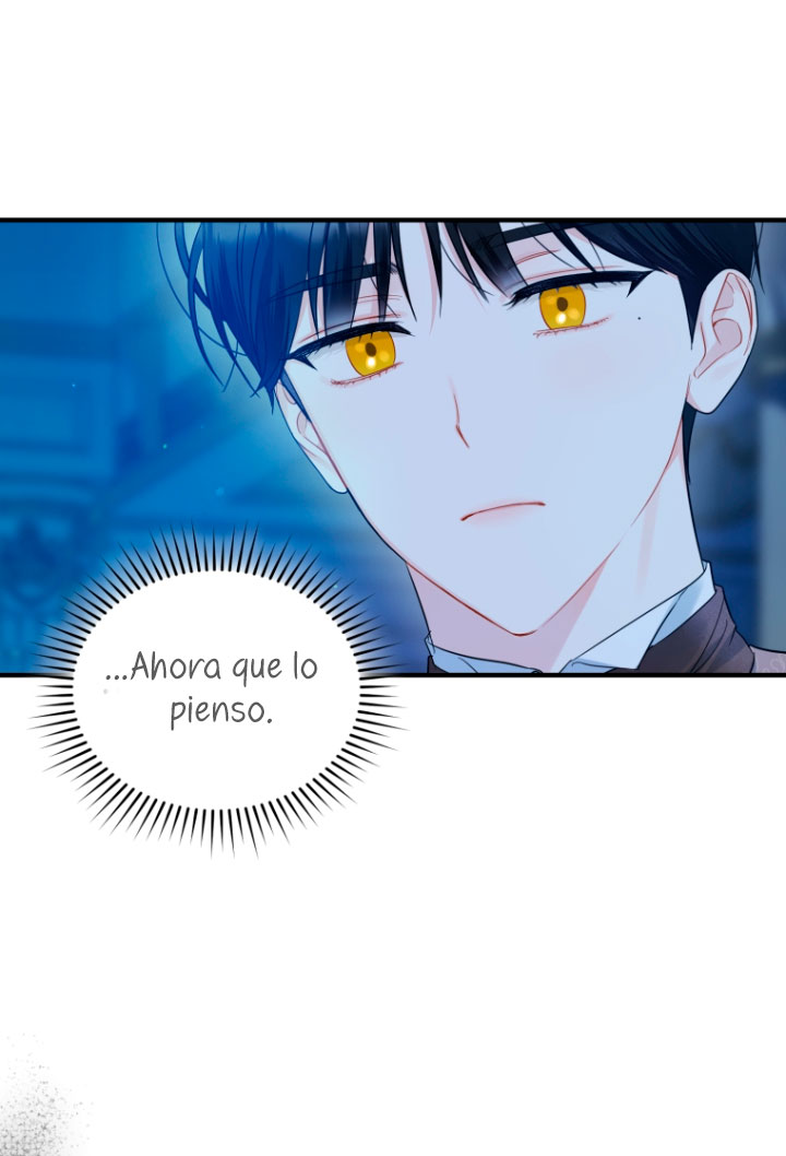 Me convertí en la hermana menor de un protagonista obsesivo Capítulo 24 - Página 24