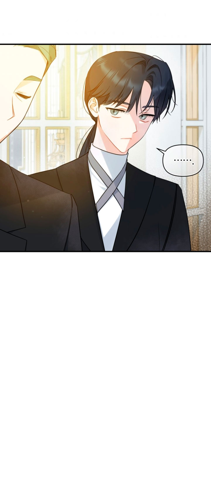 Me convertí en la hermana menor de un protagonista obsesivo Capítulo 24 - Página 60