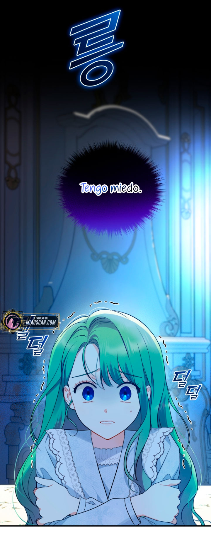 Me convertí en la hermana menor de un protagonista obsesivo Capítulo 24 - Página 7