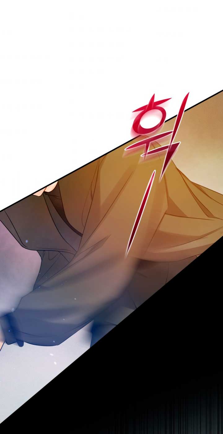 Me convertí en la hermana menor de un protagonista obsesivo Capítulo 25 - Página 37