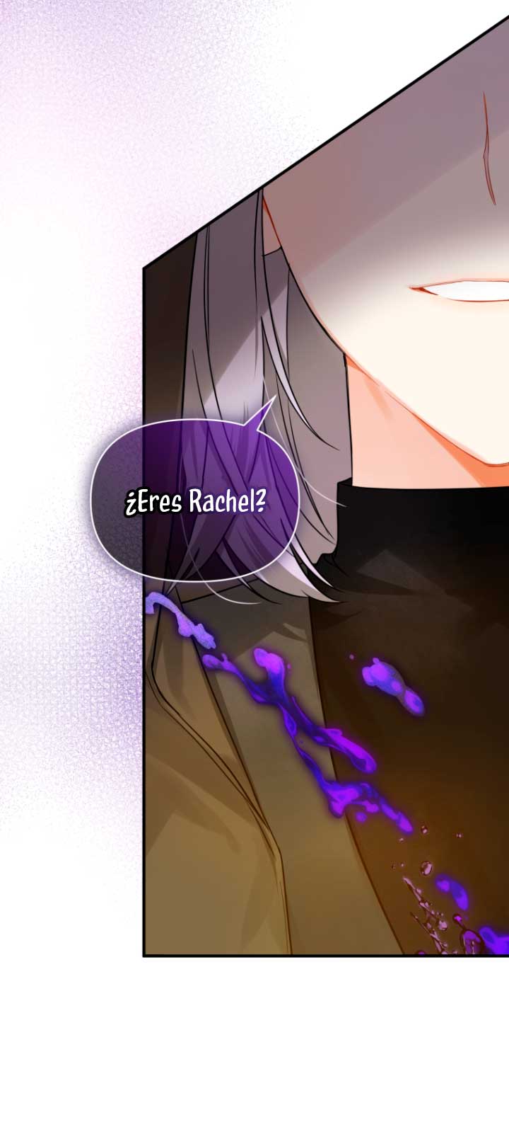 Me convertí en la hermana menor de un protagonista obsesivo Capítulo 25 - Página 45