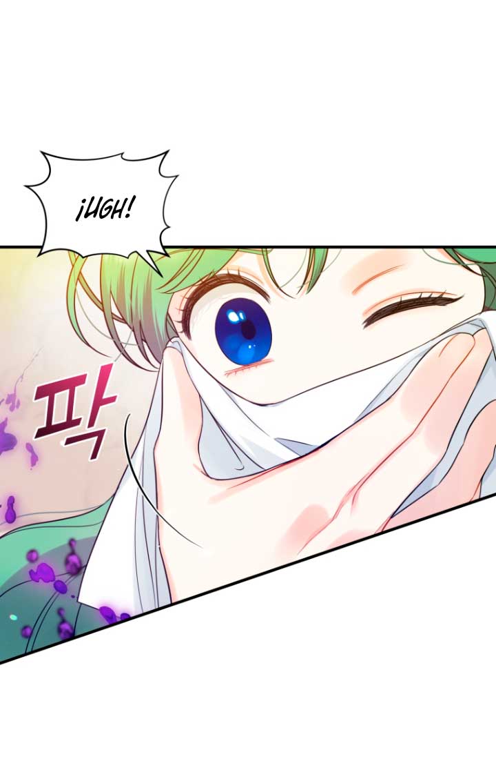 Me convertí en la hermana menor de un protagonista obsesivo Capítulo 25 - Página 47