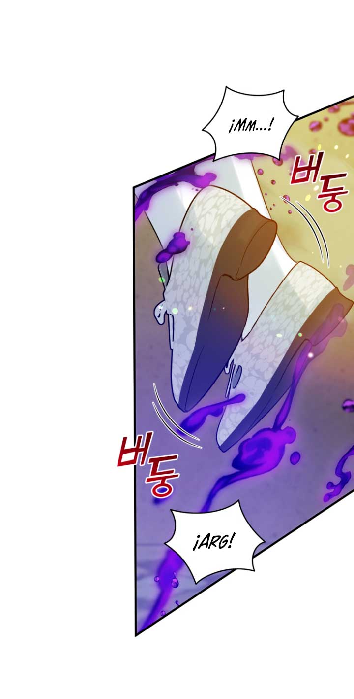 Me convertí en la hermana menor de un protagonista obsesivo Capítulo 25 - Página 48