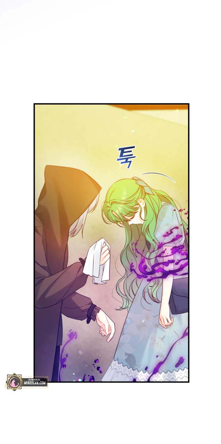 Me convertí en la hermana menor de un protagonista obsesivo Capítulo 25 - Página 51