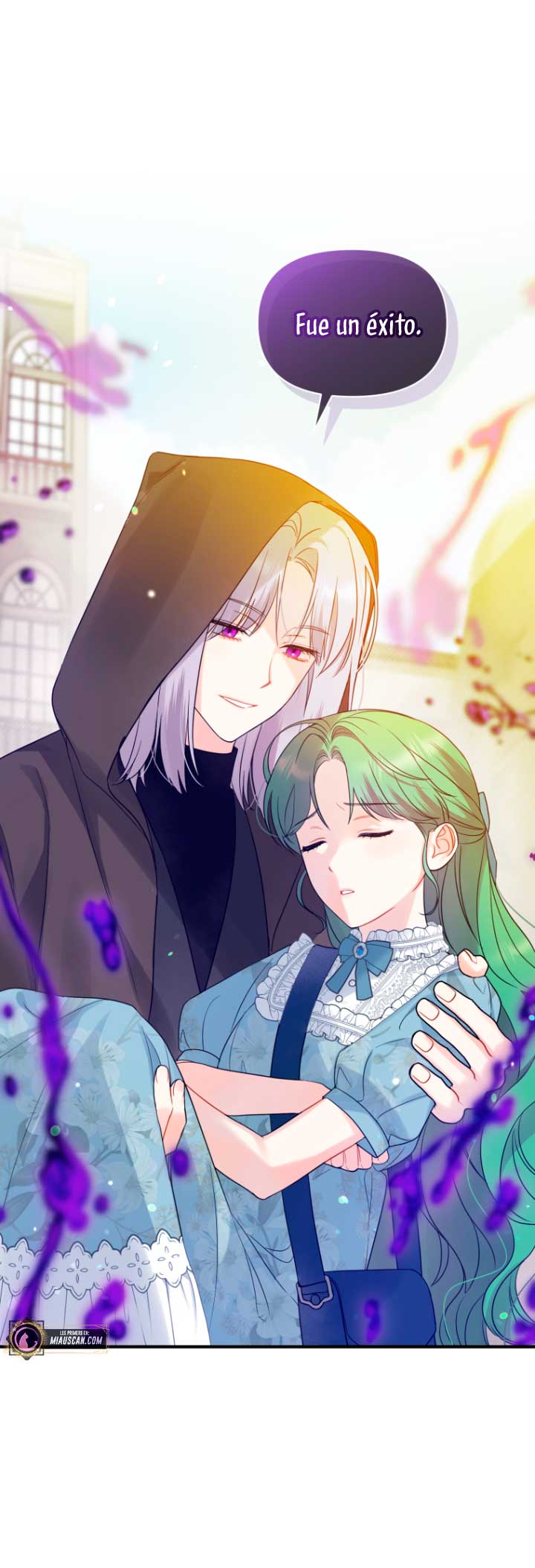 Me convertí en la hermana menor de un protagonista obsesivo Capítulo 25 - Página 52