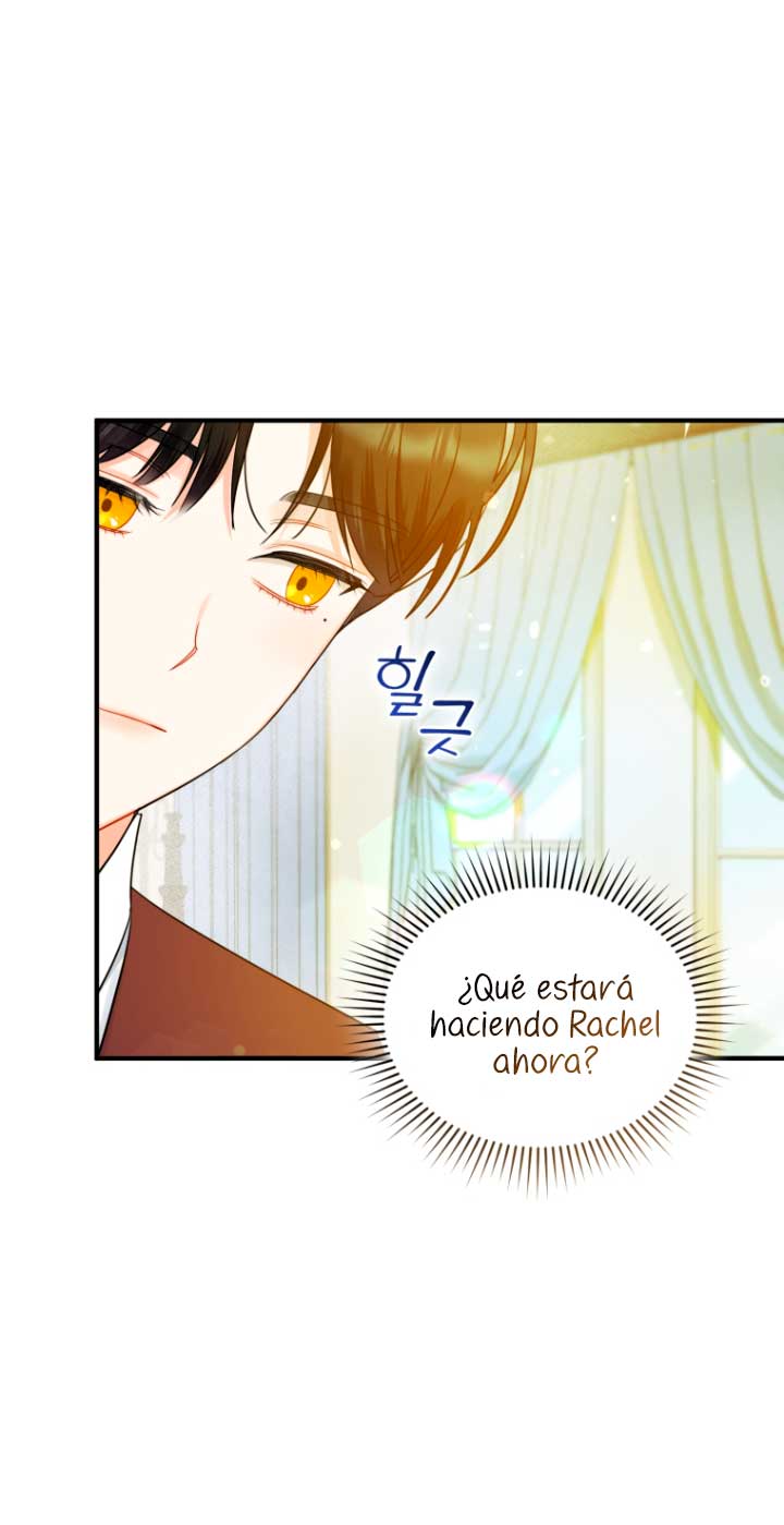 Me convertí en la hermana menor de un protagonista obsesivo Capítulo 25 - Página 55