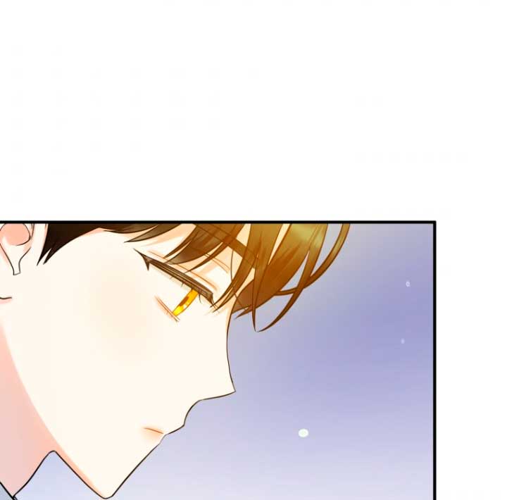 Me convertí en la hermana menor de un protagonista obsesivo Capítulo 25 - Página 57