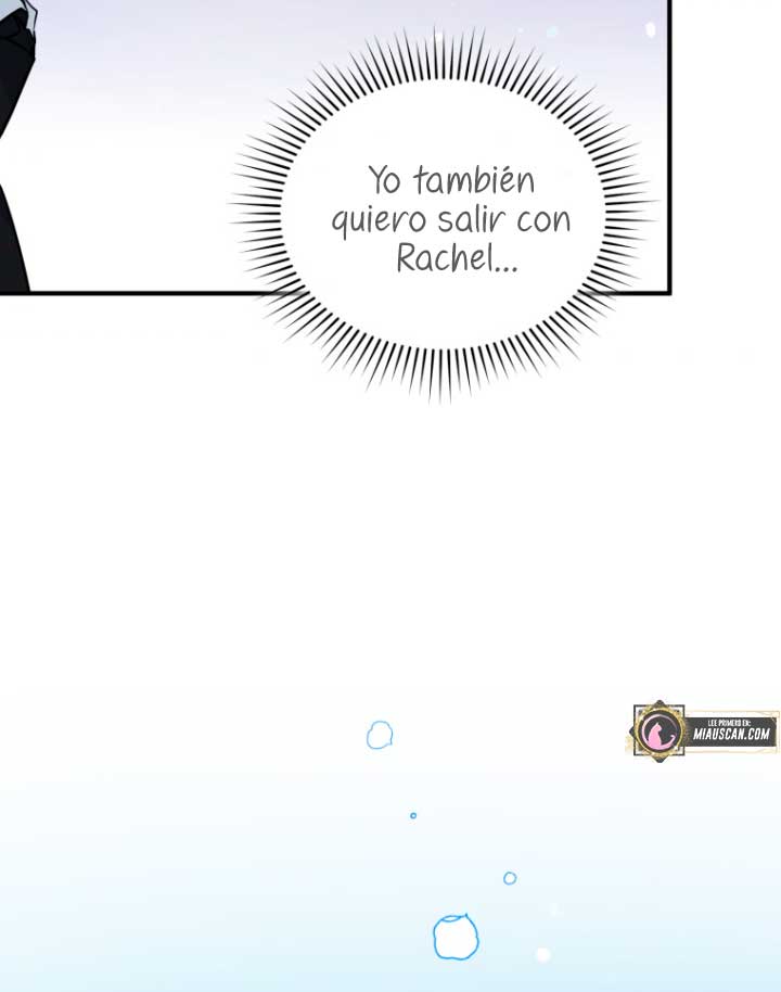 Me convertí en la hermana menor de un protagonista obsesivo Capítulo 25 - Página 58