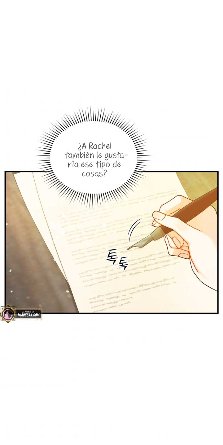 Me convertí en la hermana menor de un protagonista obsesivo Capítulo 25 - Página 64