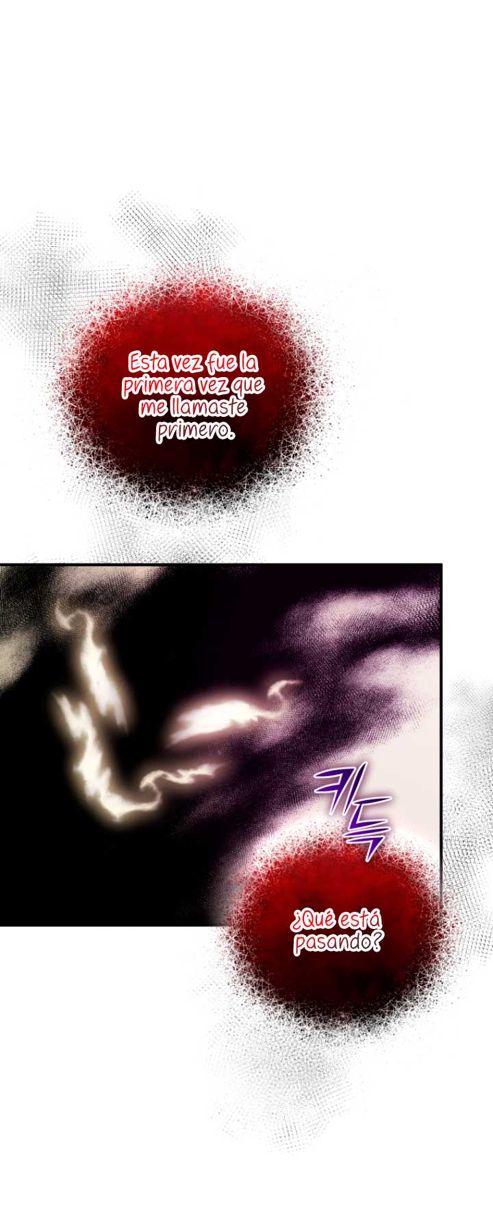 Me convertí en la hermana menor de un protagonista obsesivo Capítulo 26 - Página 39