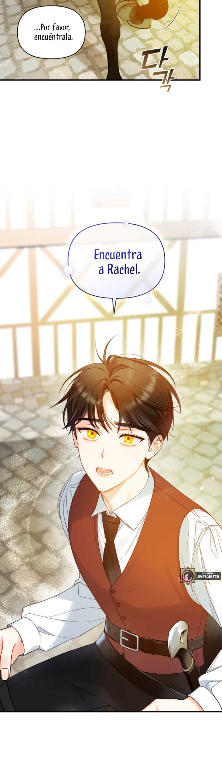 Me convertí en la hermana menor de un protagonista obsesivo Capítulo 26 - Página 42