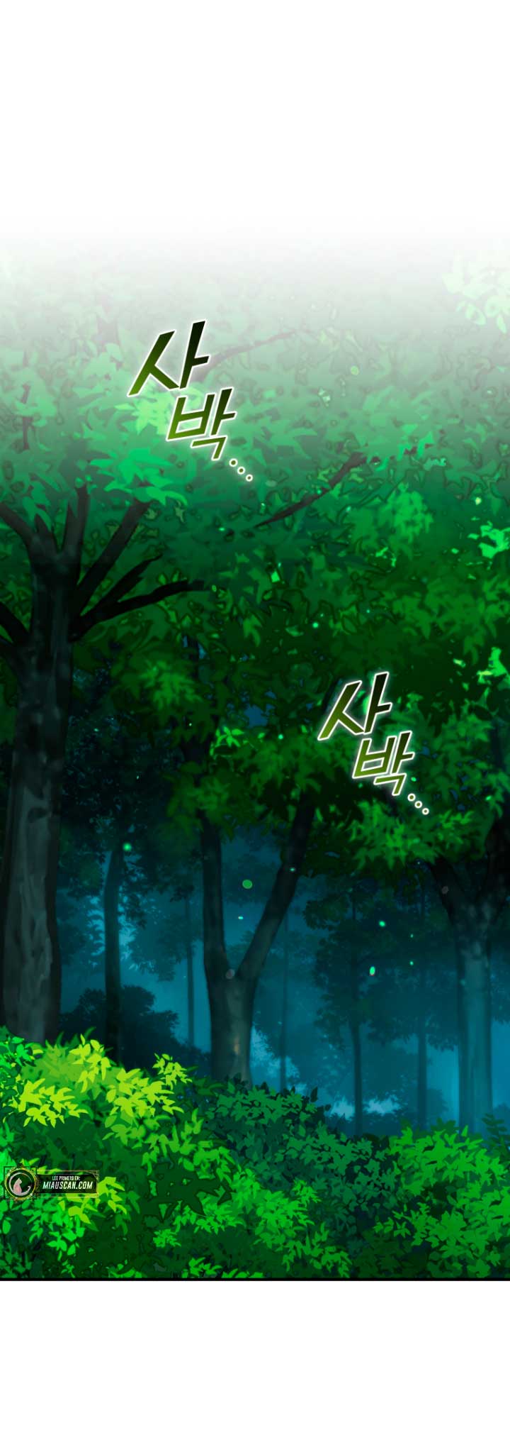 Me convertí en la hermana menor de un protagonista obsesivo Capítulo 26 - Página 63