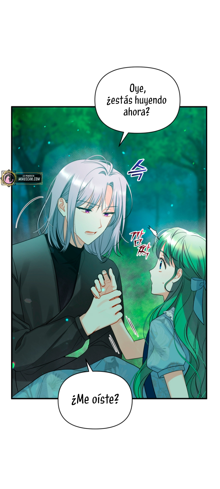 Me convertí en la hermana menor de un protagonista obsesivo Capítulo 27 - Página 10
