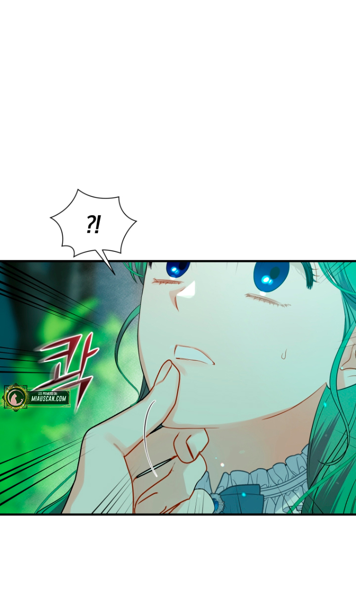 Me convertí en la hermana menor de un protagonista obsesivo Capítulo 27 - Página 14