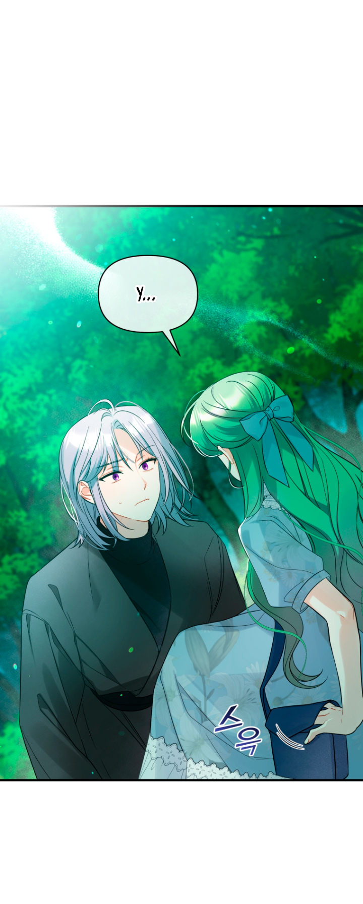 Me convertí en la hermana menor de un protagonista obsesivo Capítulo 27 - Página 33