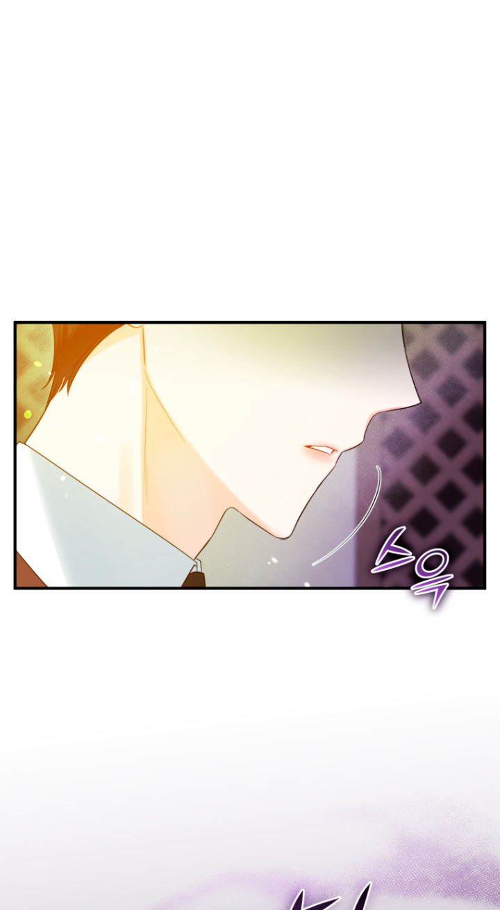 Me convertí en la hermana menor de un protagonista obsesivo Capítulo 27 - Página 51