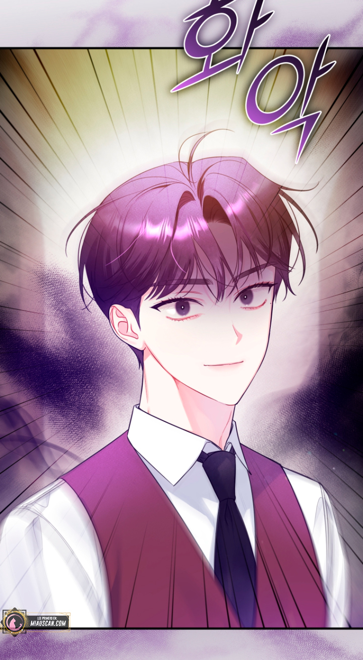 Me convertí en la hermana menor de un protagonista obsesivo Capítulo 27 - Página 52