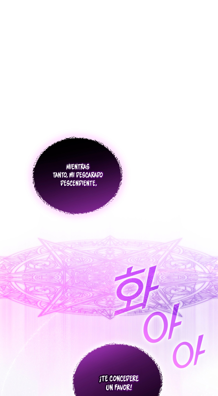 Me convertí en la hermana menor de un protagonista obsesivo Capítulo 27 - Página 60