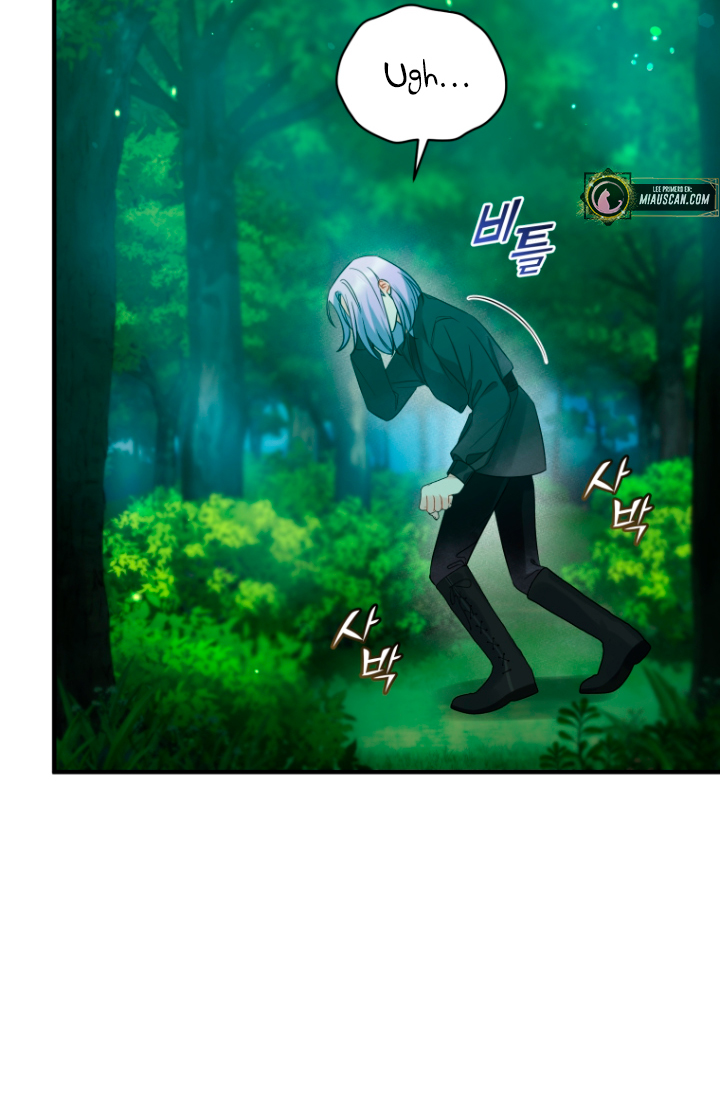 Me convertí en la hermana menor de un protagonista obsesivo Capítulo 27 - Página 64