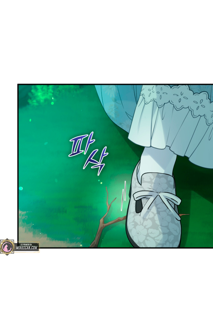 Me convertí en la hermana menor de un protagonista obsesivo Capítulo 27 - Página 68